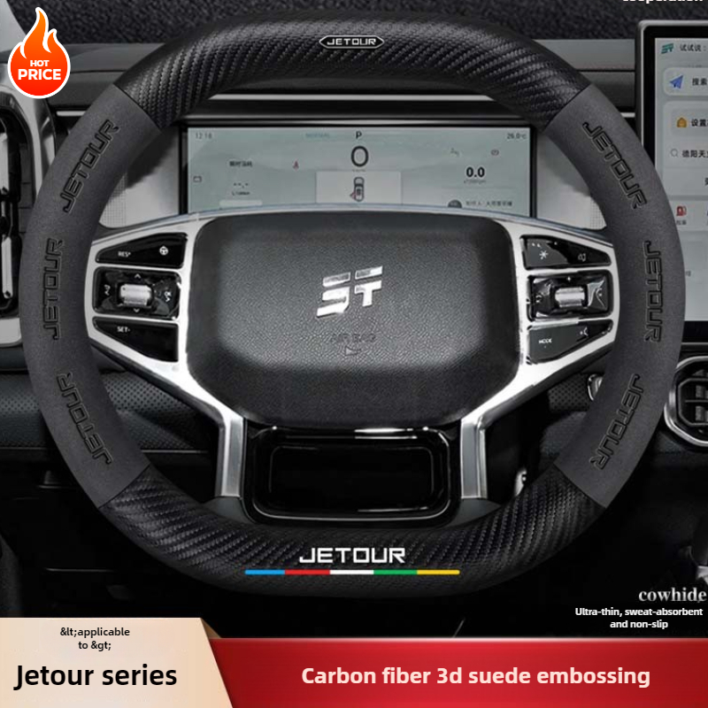 Travel Accessories 2022 - Leather Car Steering Wheel Cover for