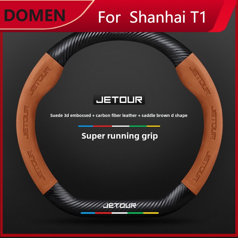 New Leather Car Steering Wheel - Travel Accessories 2022 avis et prix
