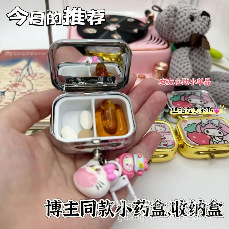 Sanrio Mini Sealed Subpackage  - Accessories Travel Jewelry Box avis et prix