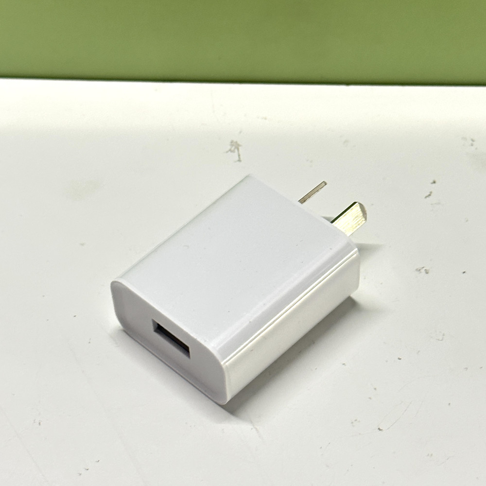 USB Plug Power Supply Charger  - Travel Accessories Uk avis et prix