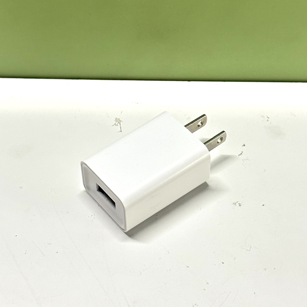 USB Plug Power Supply Charger  - Travel Accessories Uk avis et prix