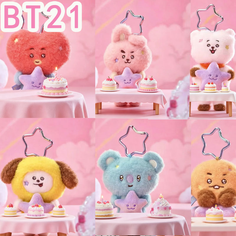 2026 KPOP bt21 Travel Series p - Travel Accessories For Girls avis et prix