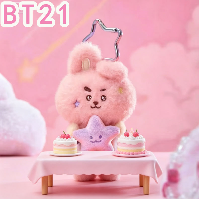 2026 KPOP bt21 Travel Series p - Travel Accessories For Girls avis et prix